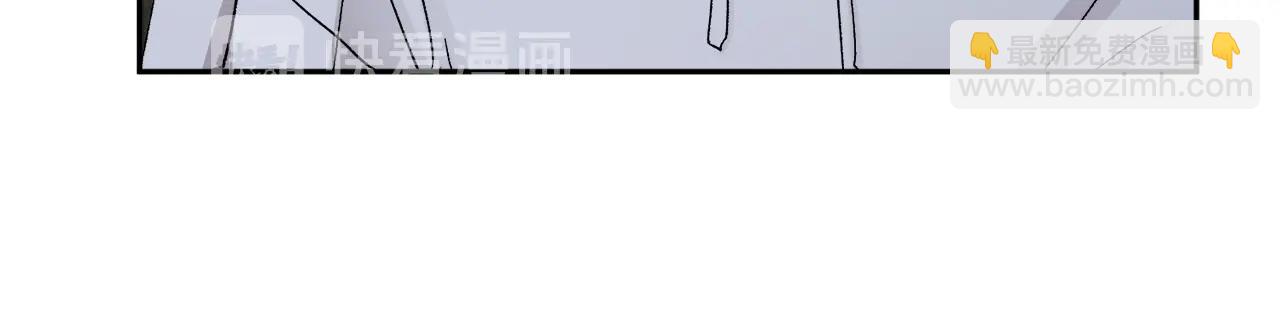 第11话 洗澡91