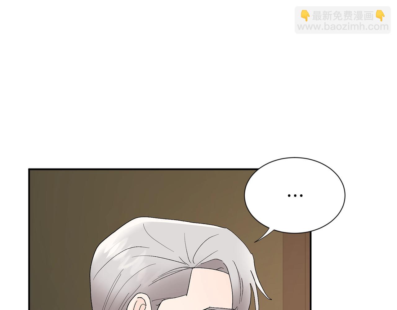 第12话 家主大人109