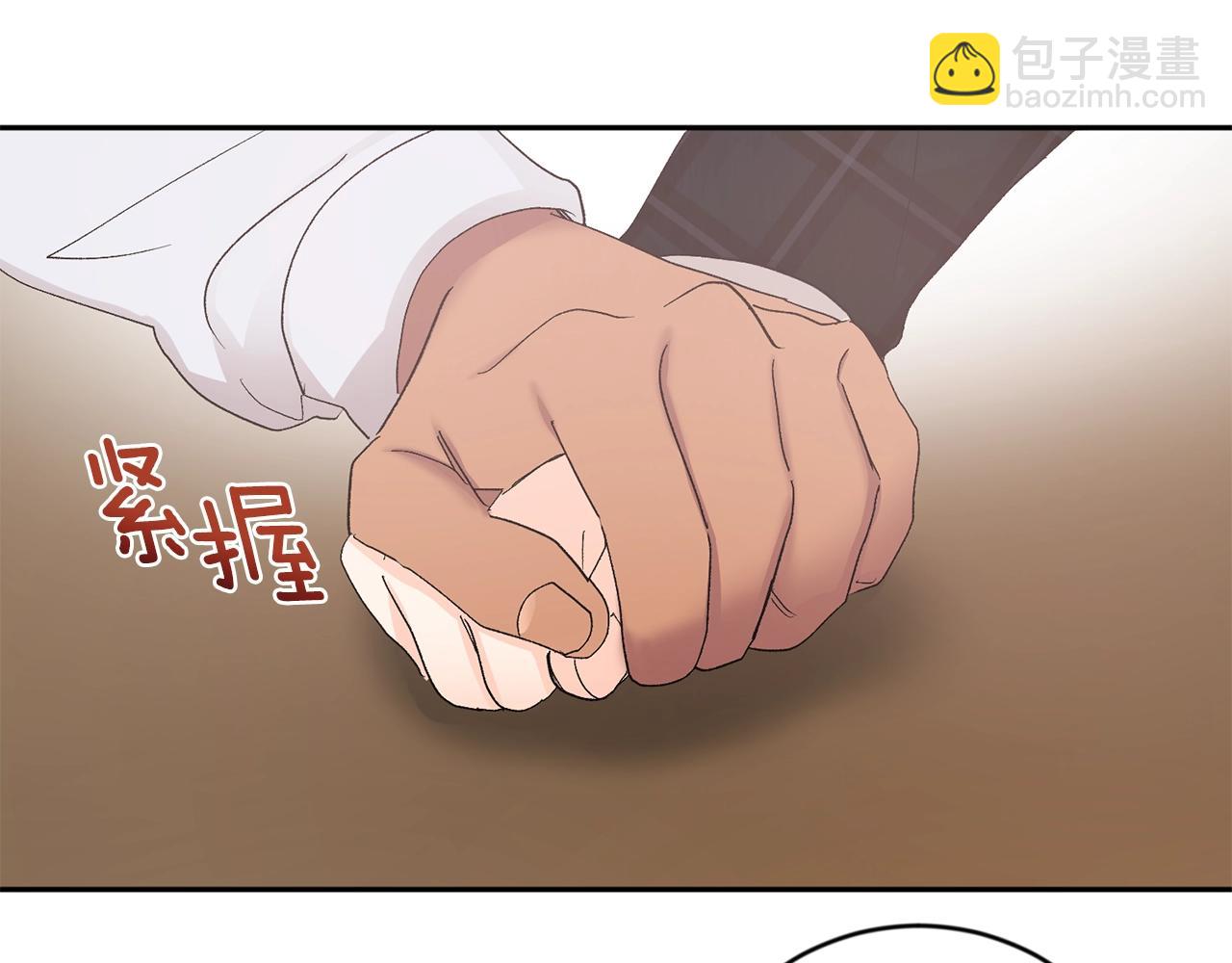 第12话 家主大人118