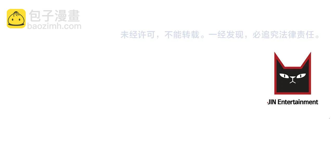 第12话 家主大人146