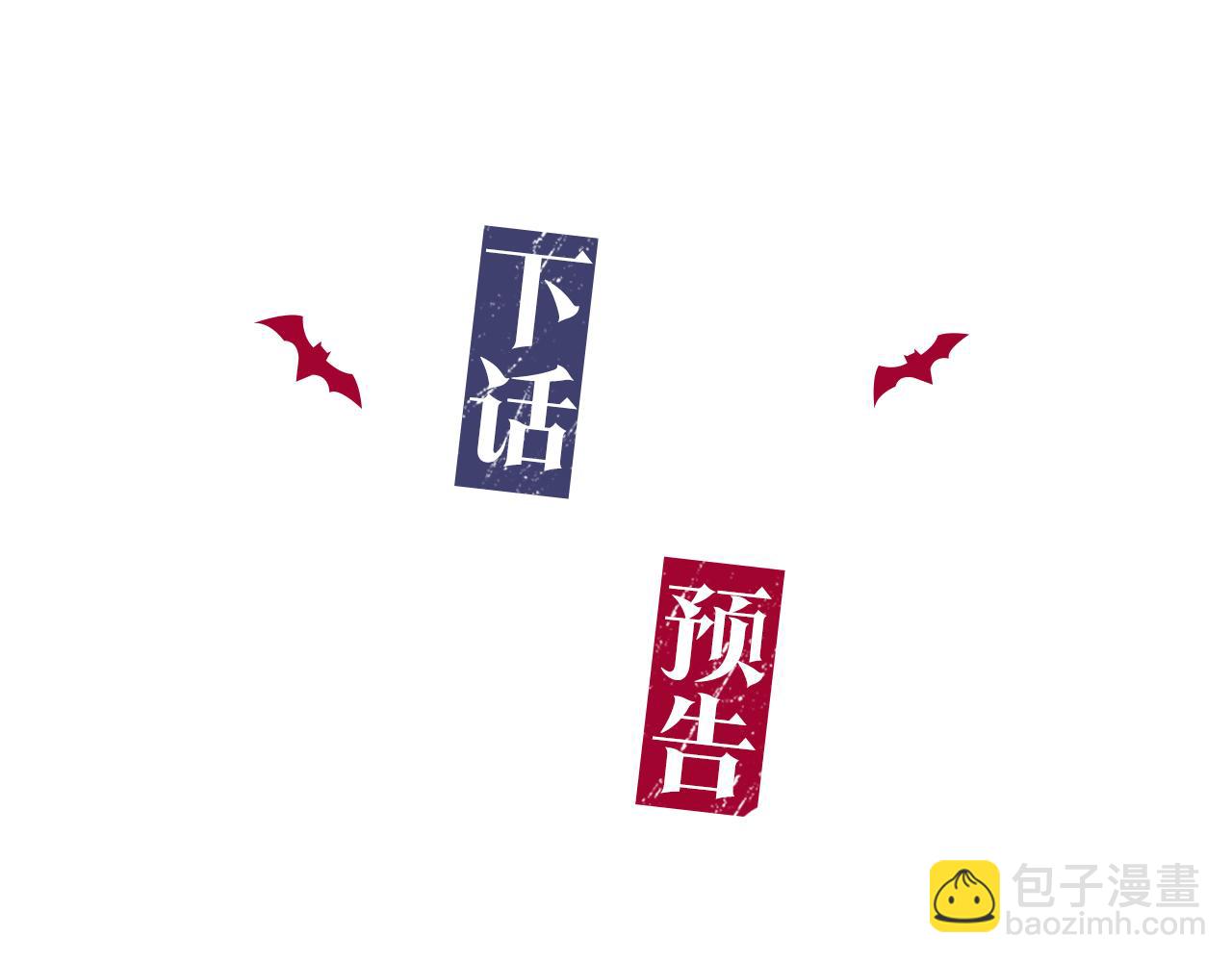 第12话 家主大人147