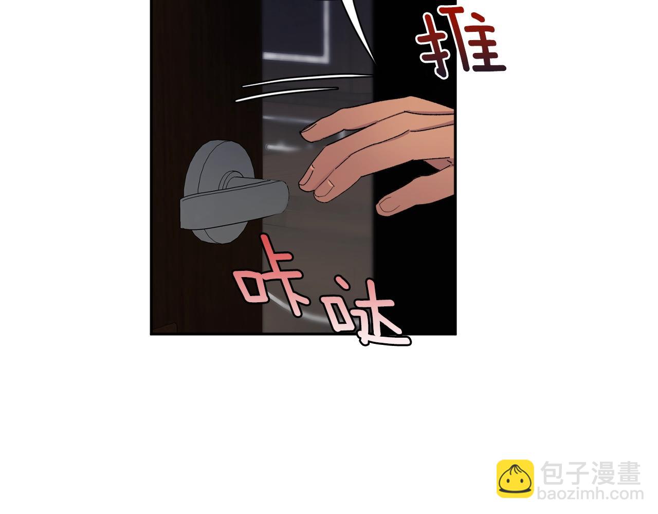 第12话 家主大人33