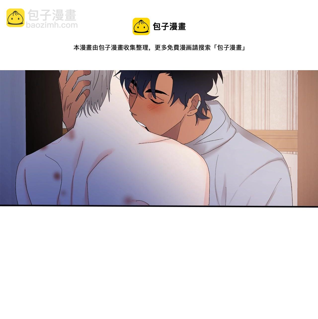 第12话 家主大人49