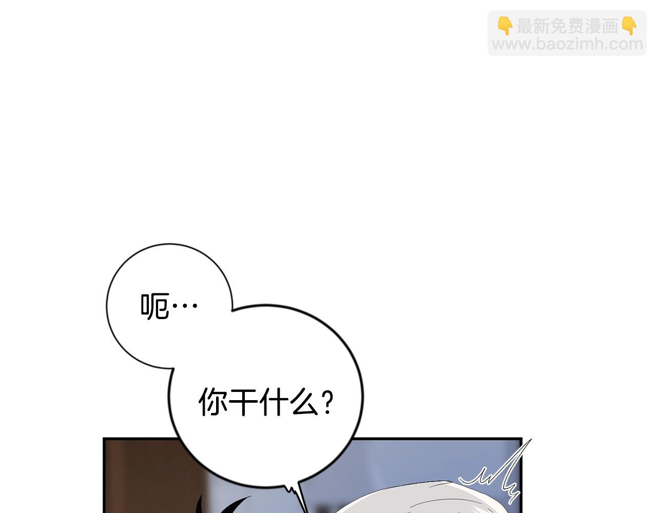 第12话 家主大人54