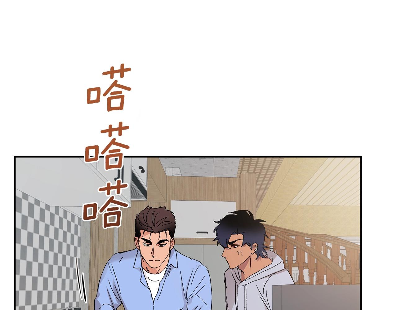 第12话 家主大人6