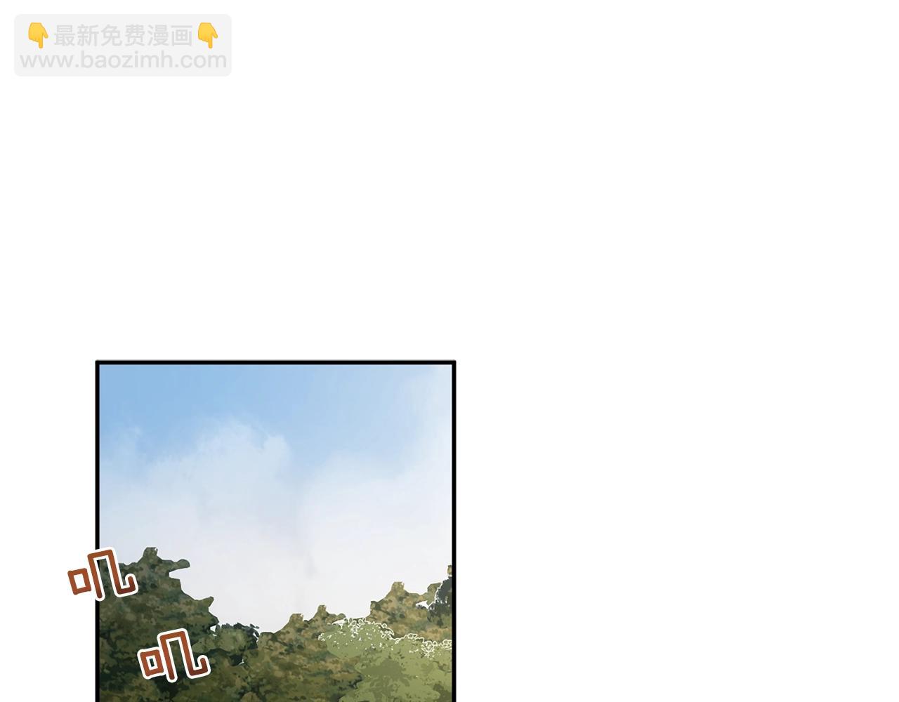 第12话 家主大人69