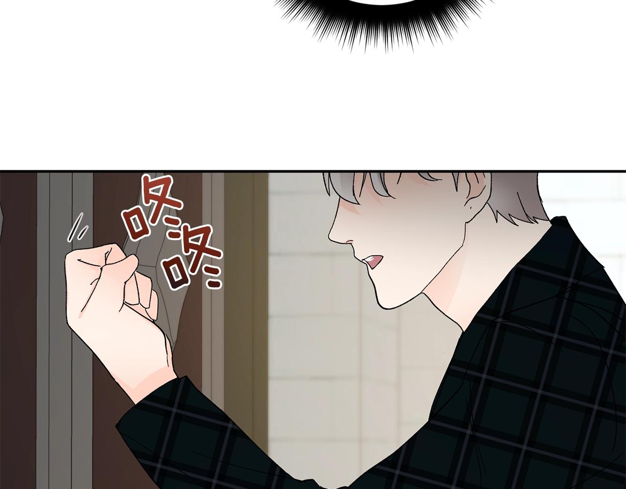 第12话 家主大人91
