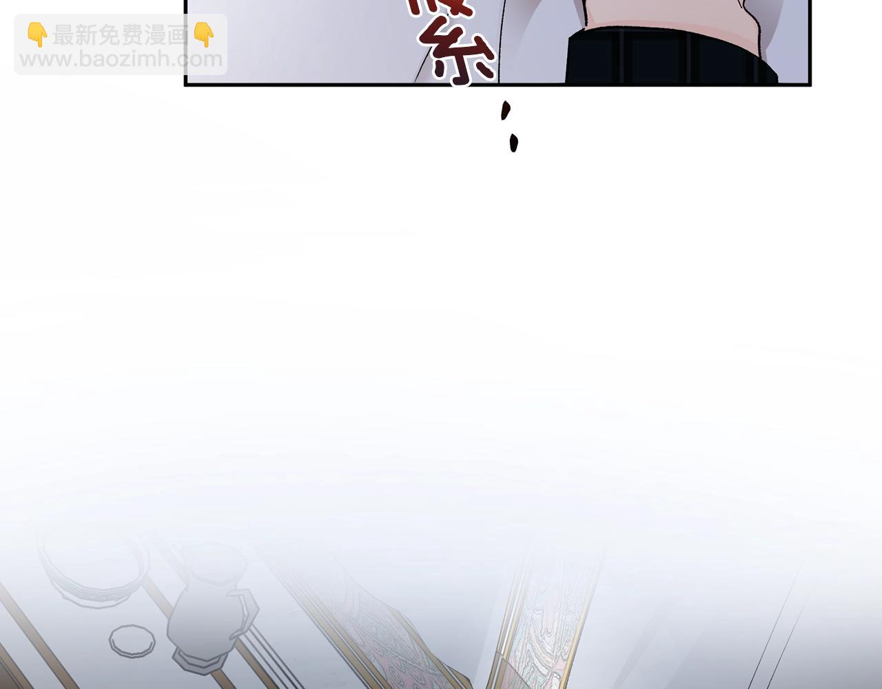 第13话 快住手133