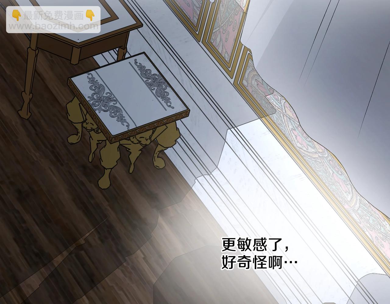 第13话 快住手134