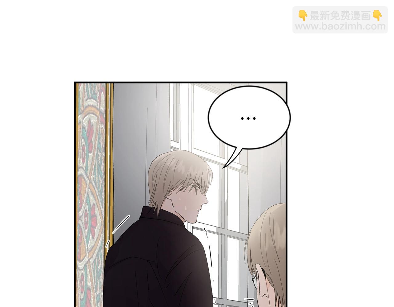 第14话 必须守护的人107