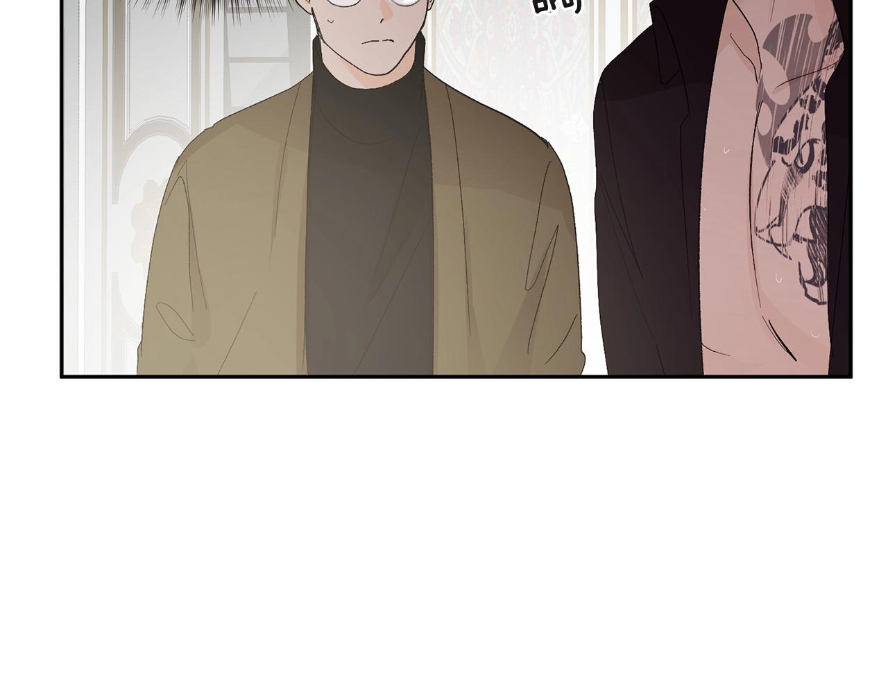 第14话 必须守护的人111