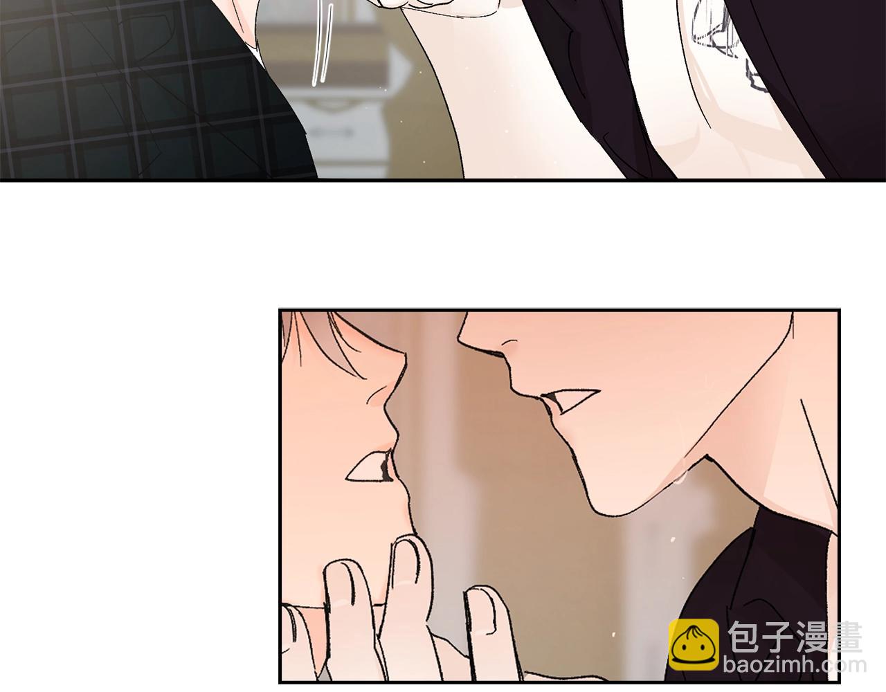 第14话 必须守护的人122
