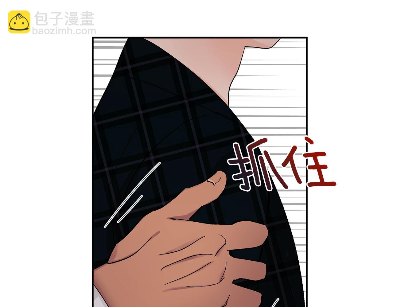 第14话 必须守护的人125