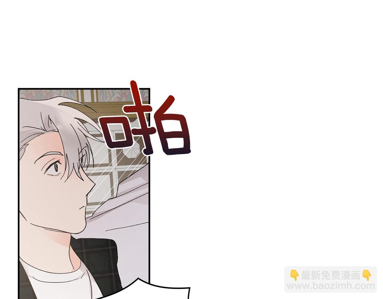 第14话 必须守护的人127