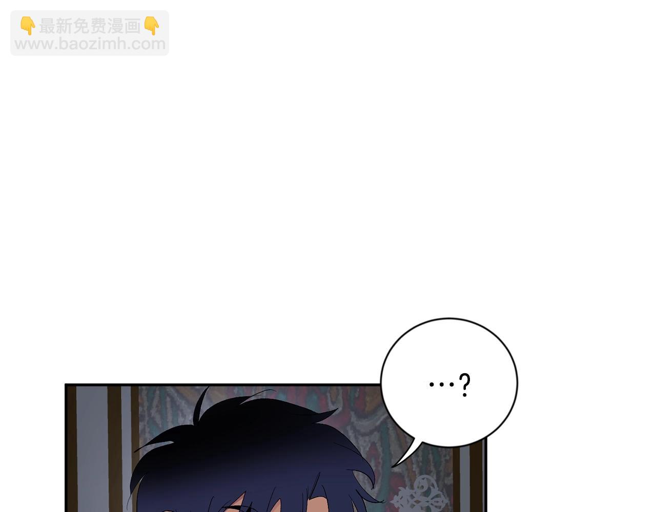 第14话 必须守护的人18