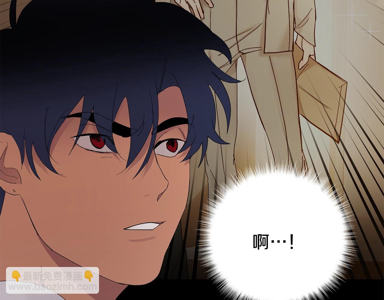 第14话 必须守护的人23