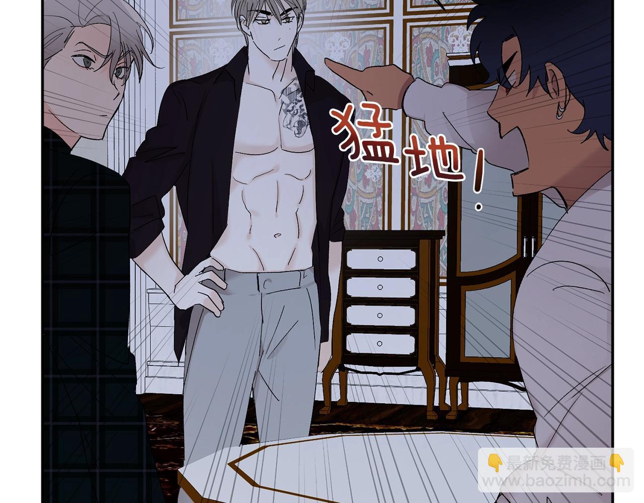第14话 必须守护的人25