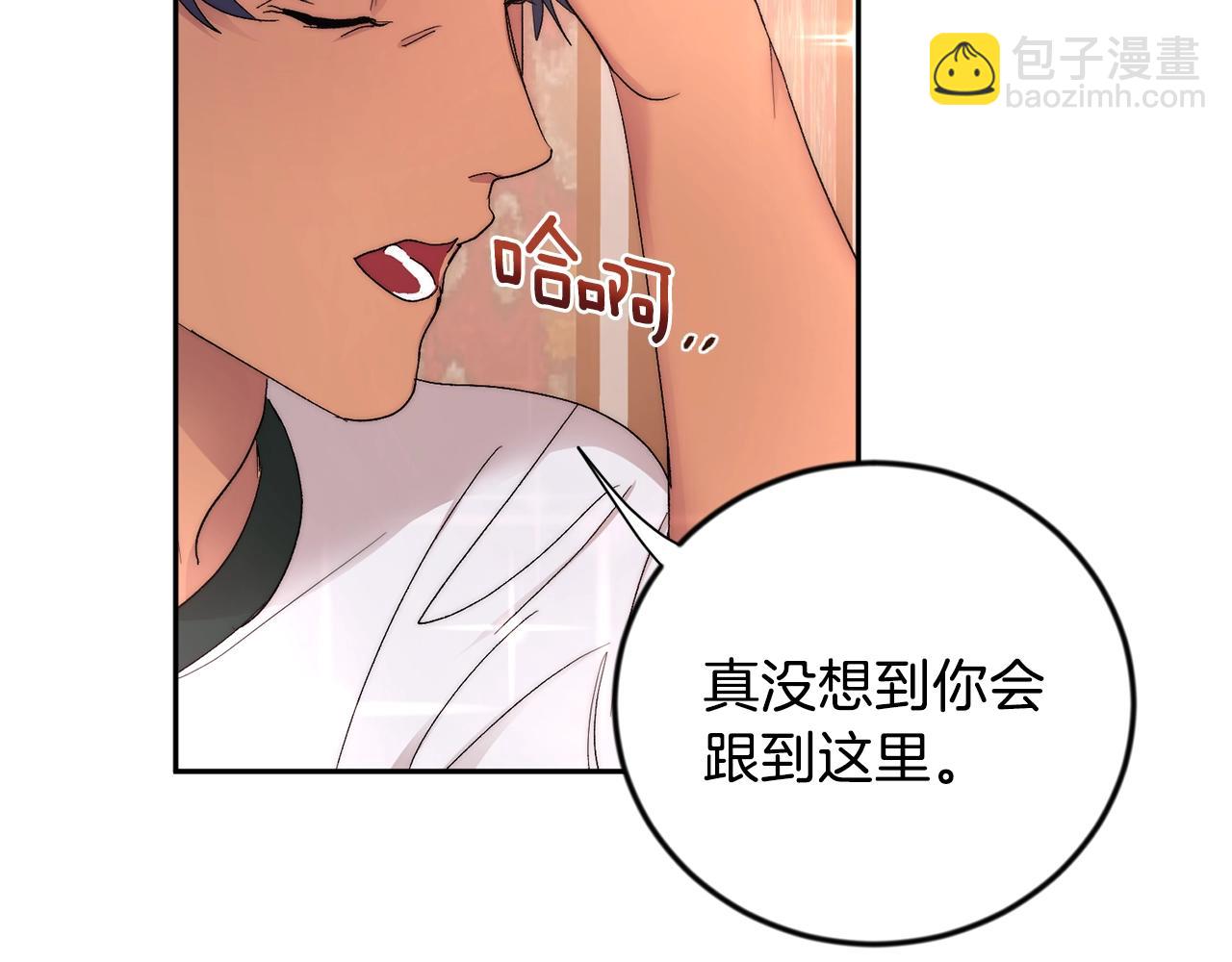第14话 必须守护的人28