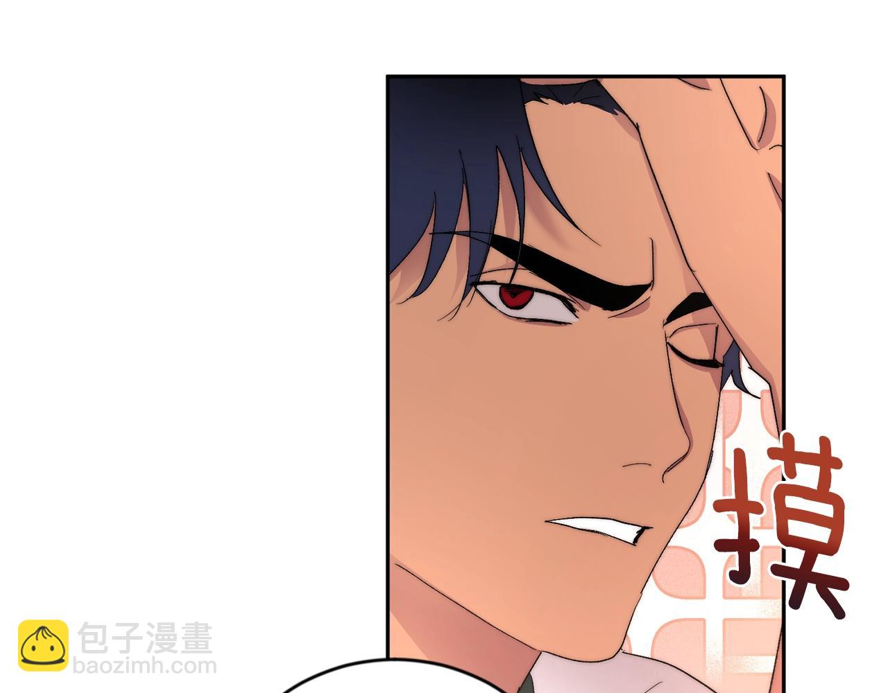 第14话 必须守护的人29