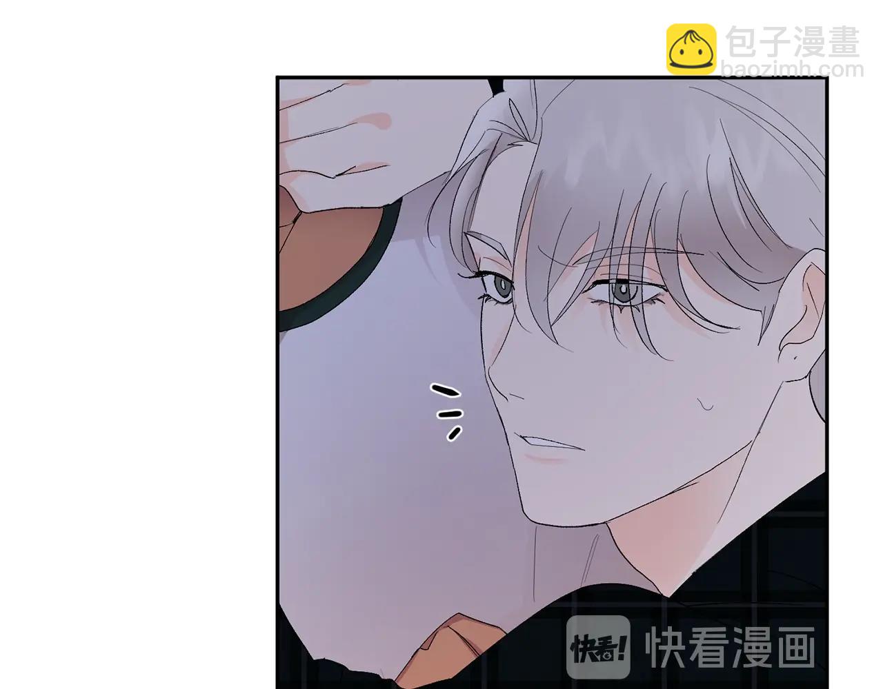 第14话 必须守护的人36