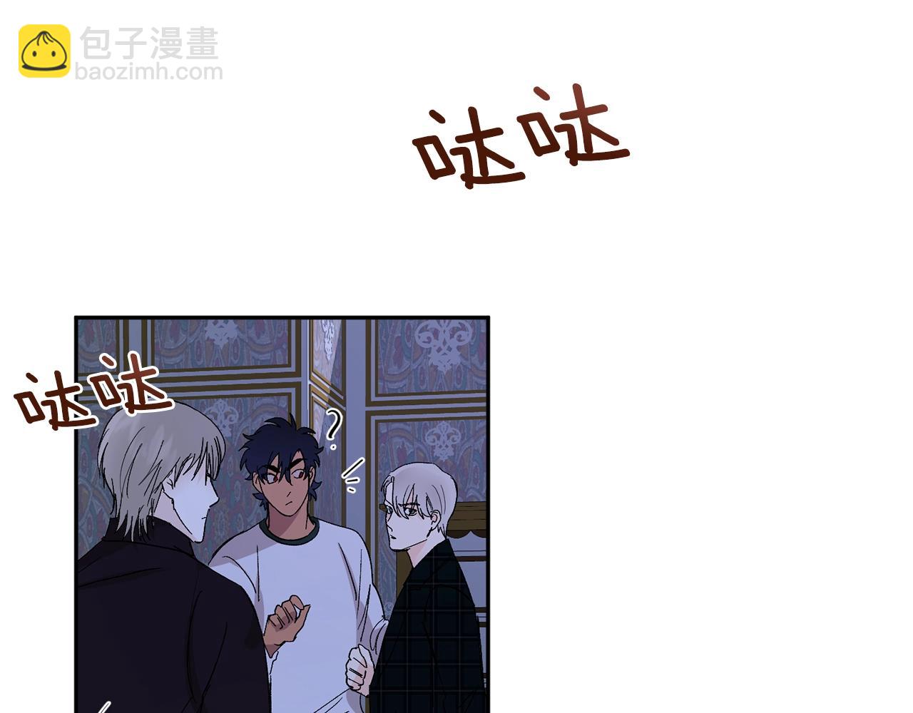 第14话 必须守护的人41