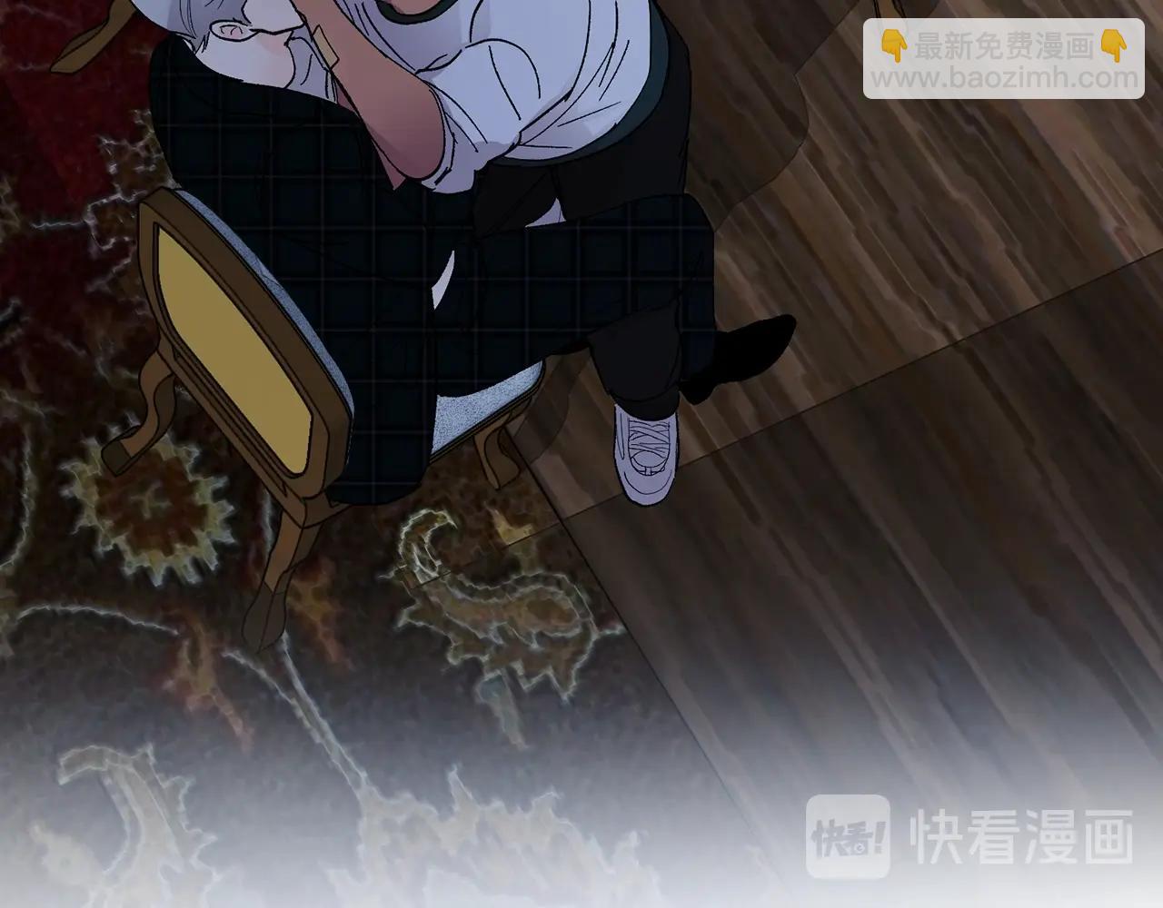 第14话 必须守护的人6
