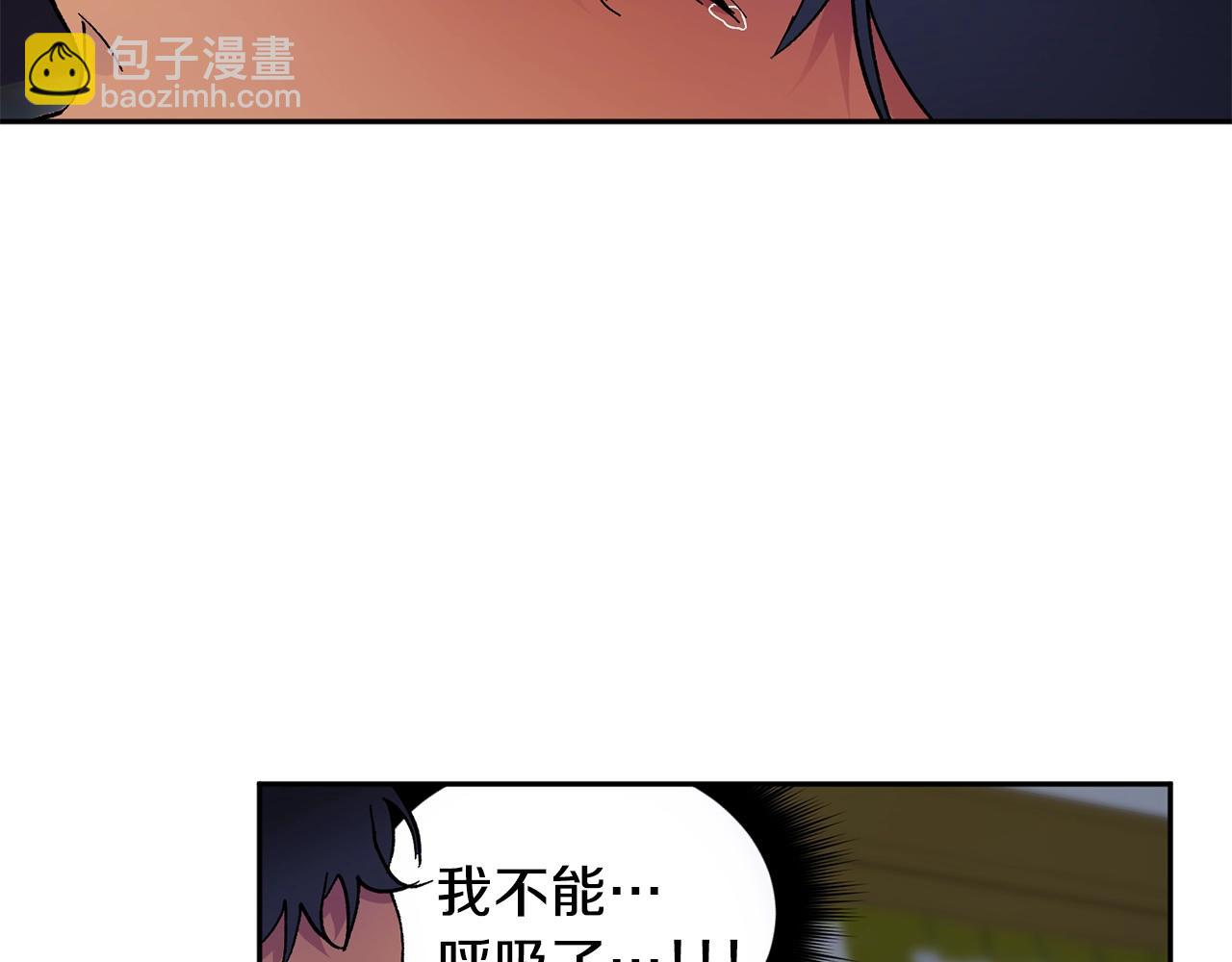第14话 必须守护的人64
