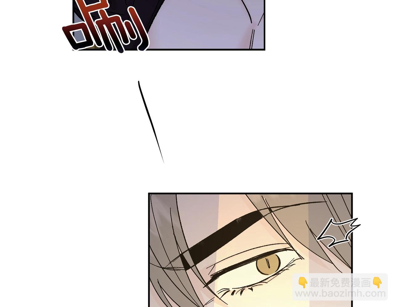 第14话 必须守护的人69