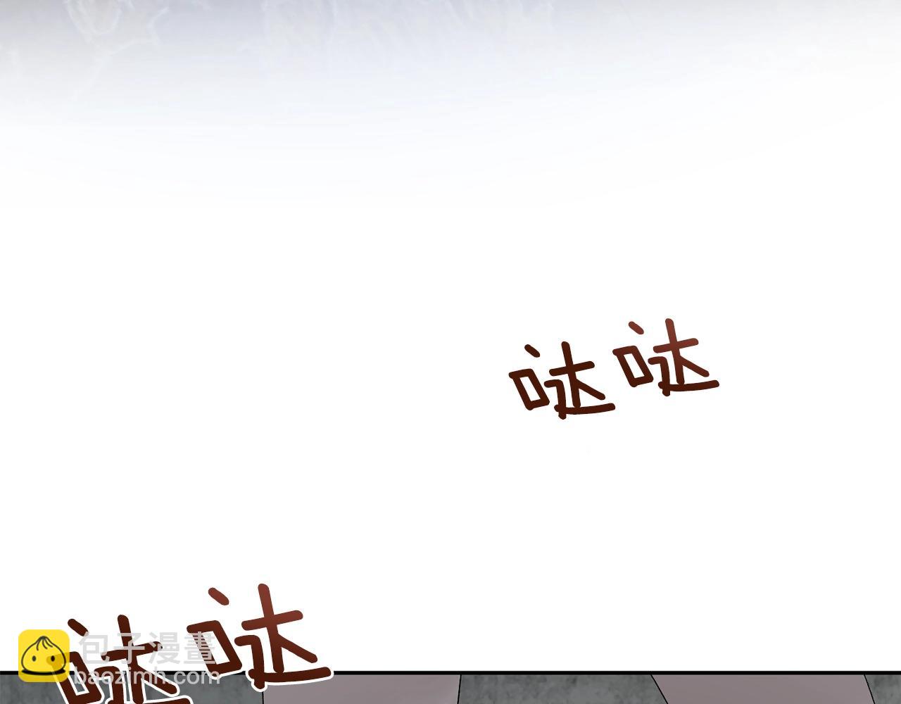 第14话 必须守护的人7