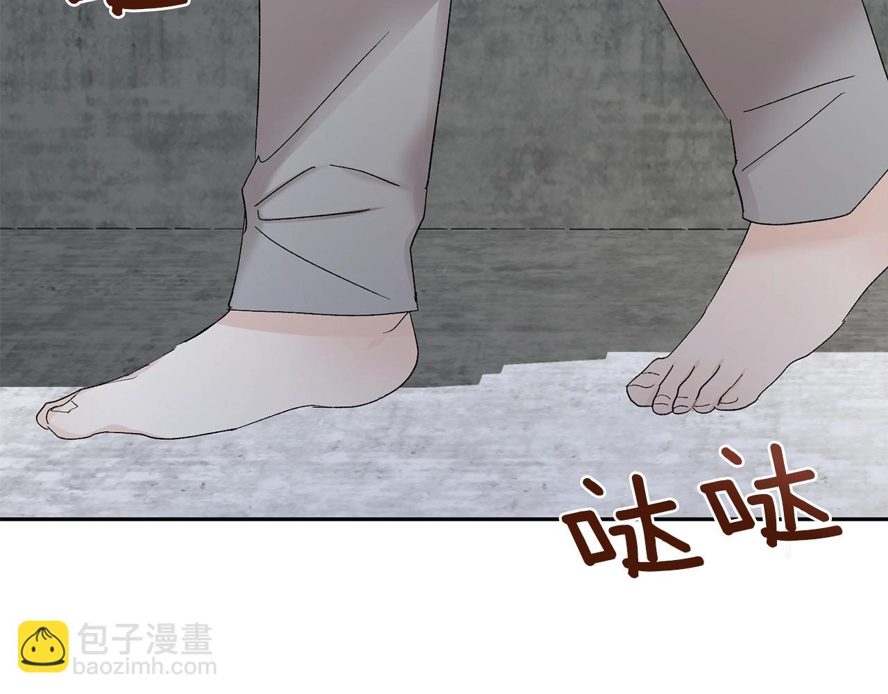 第14话 必须守护的人8