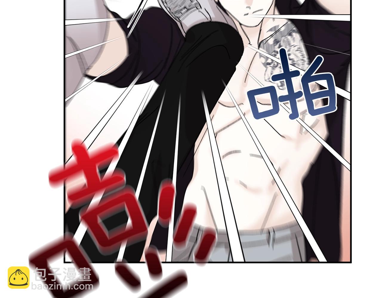 第14话 必须守护的人80