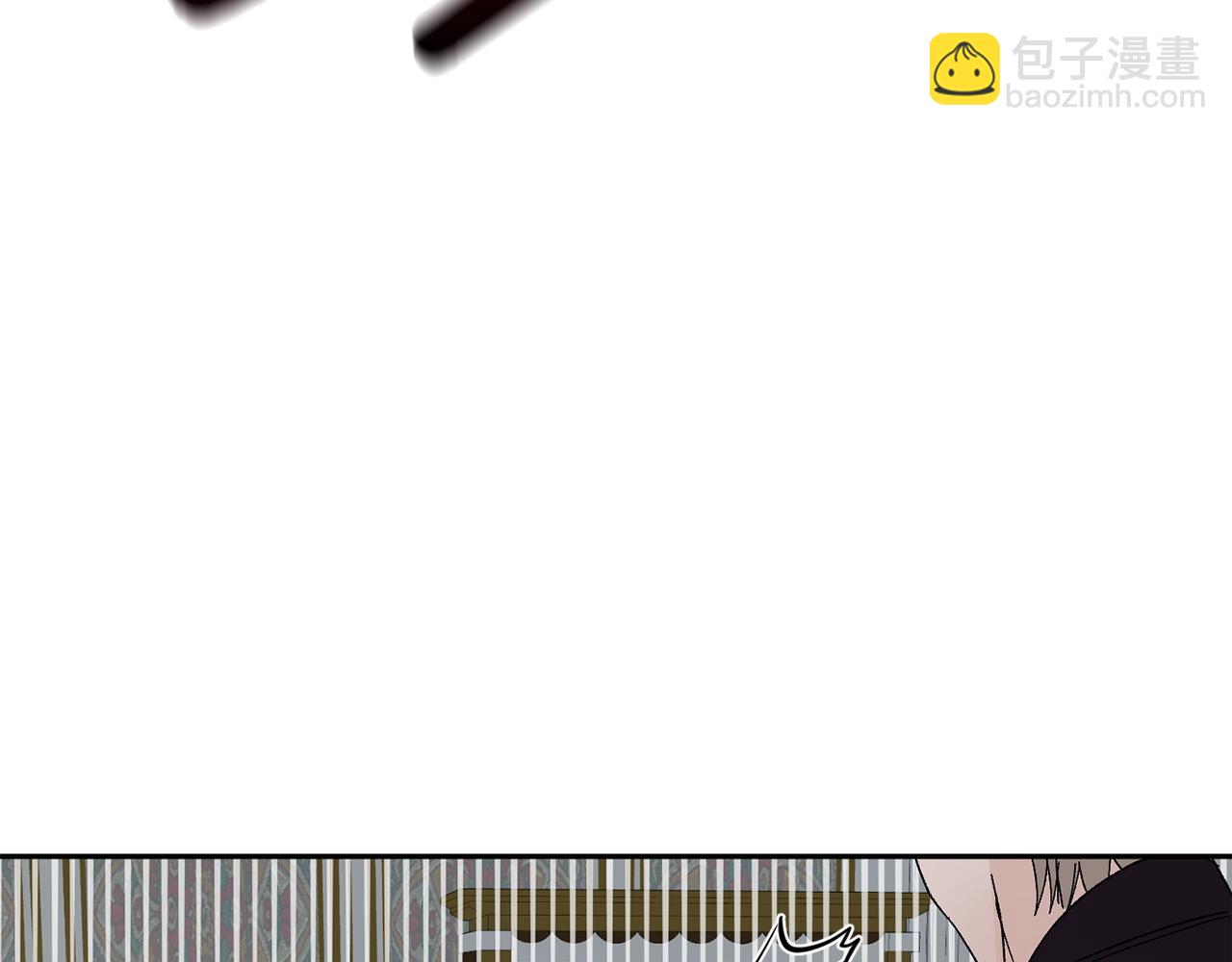 第14话 必须守护的人81