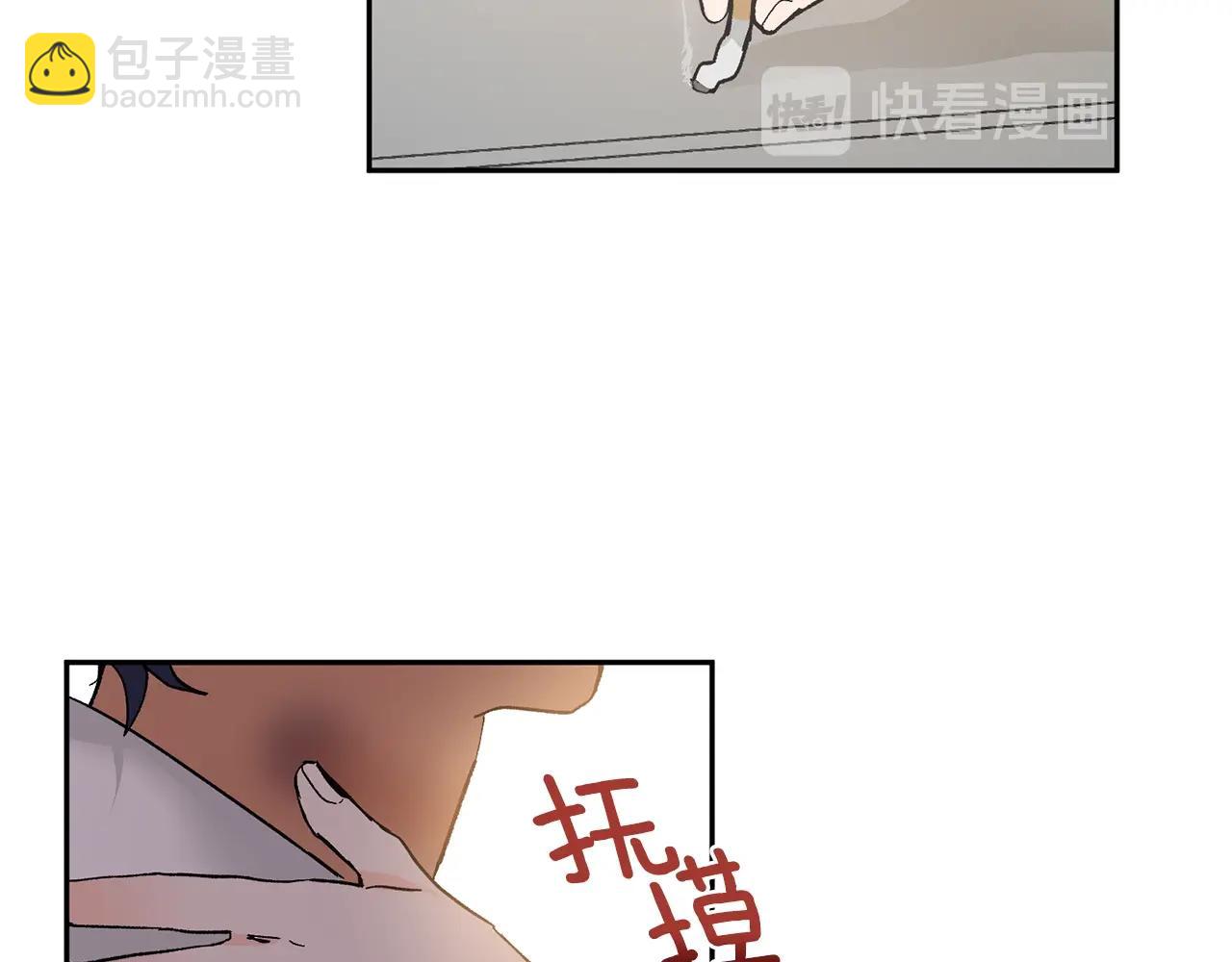 第15话 粘人精50
