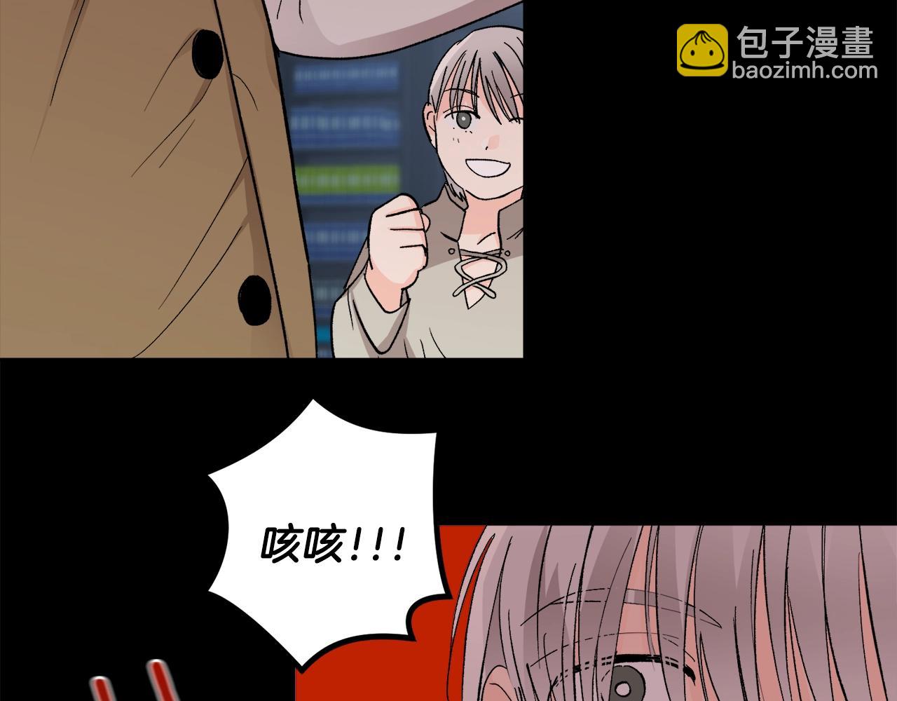 第16话 混血114