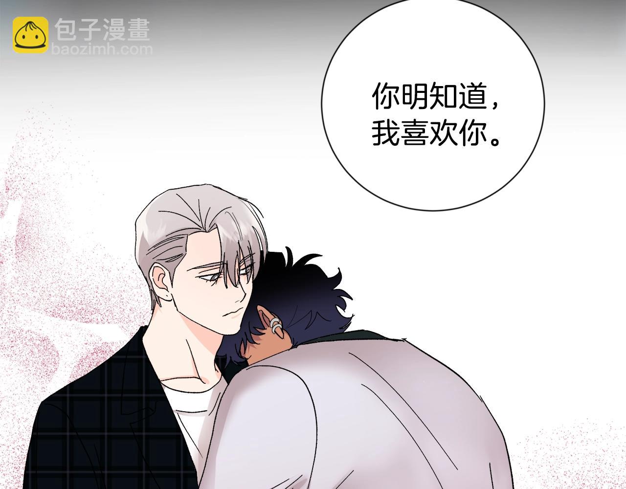 第16话 混血120