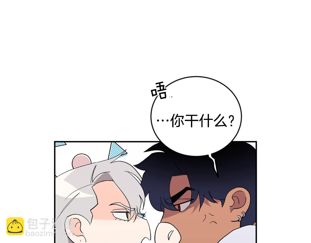 第16话 混血13
