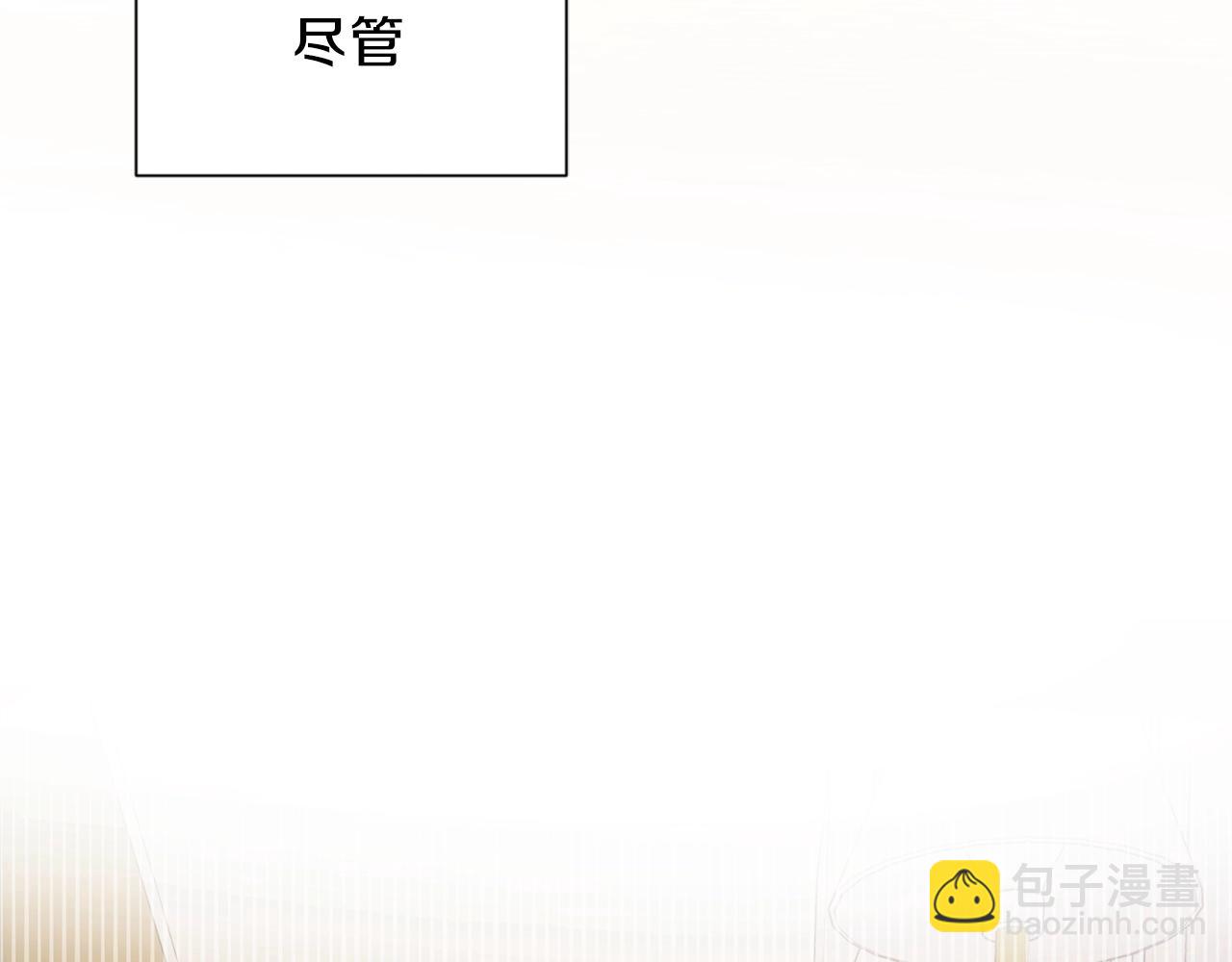 第16话 混血138