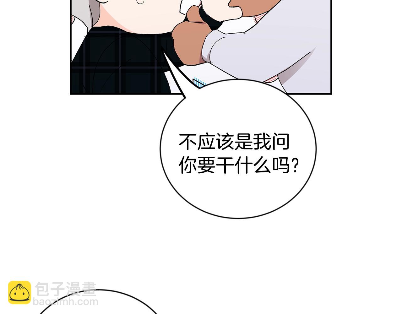 第16话 混血14