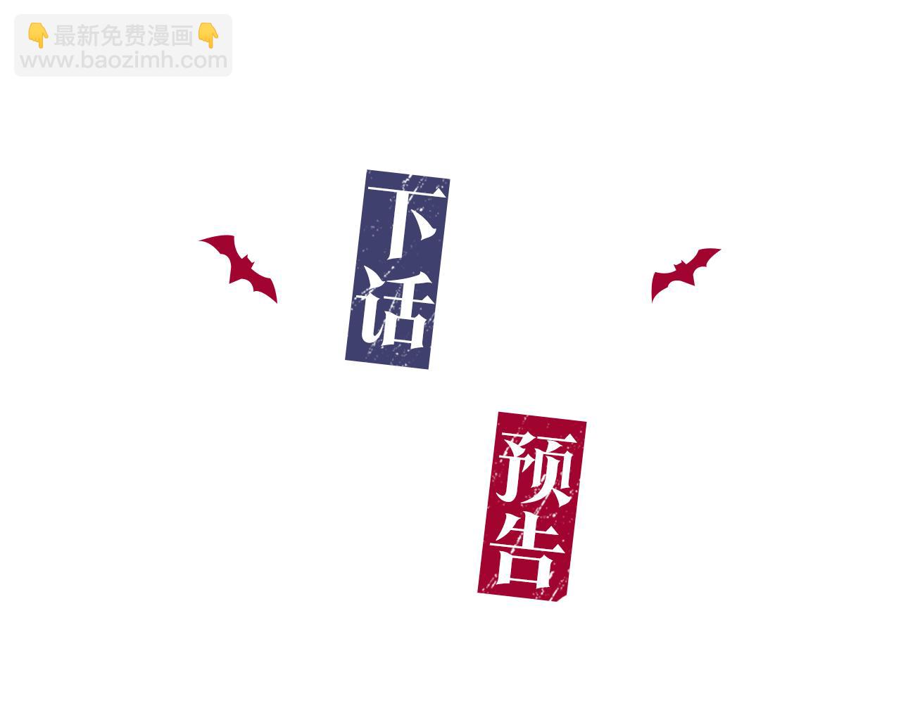 第16话 混血146
