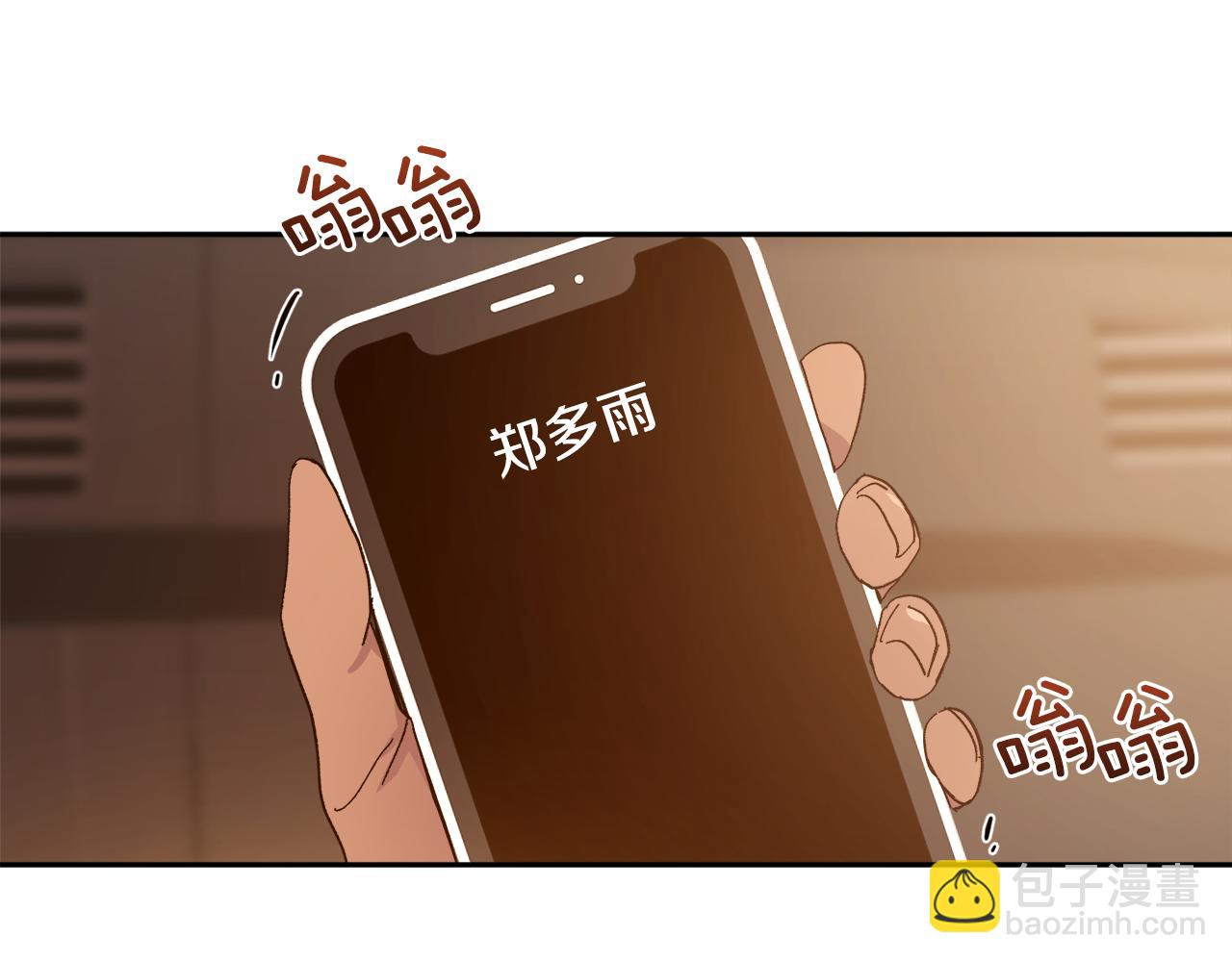 第16话 混血147
