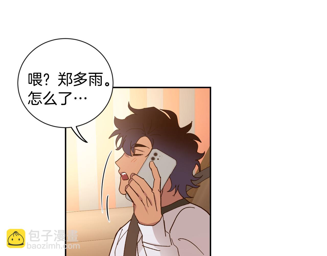 第16话 混血148