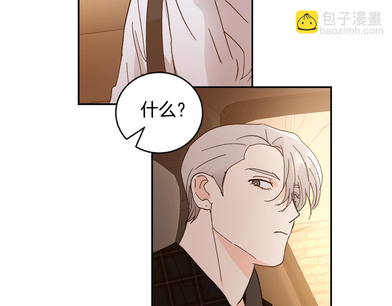 第16话 混血149