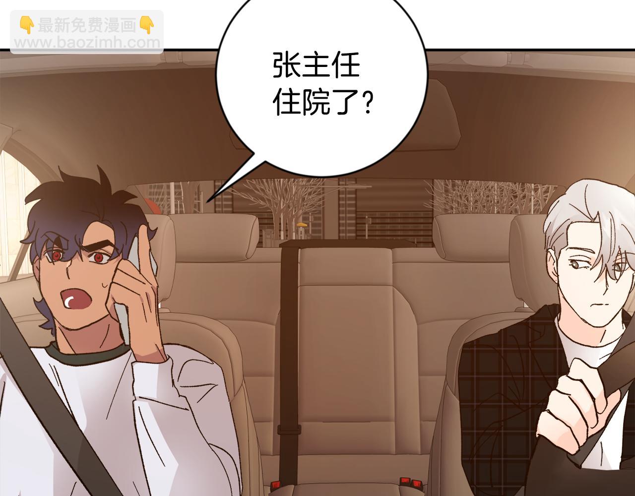 第16话 混血151