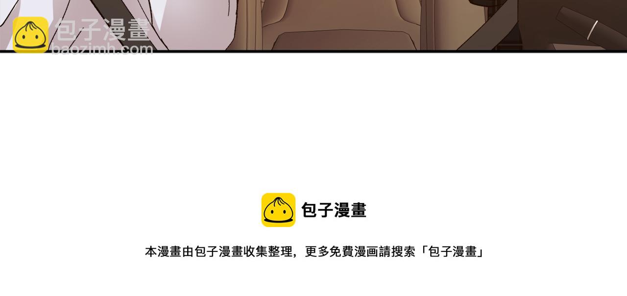 第16话 混血152