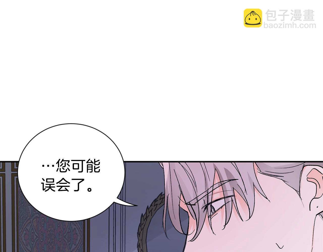 第16话 混血40