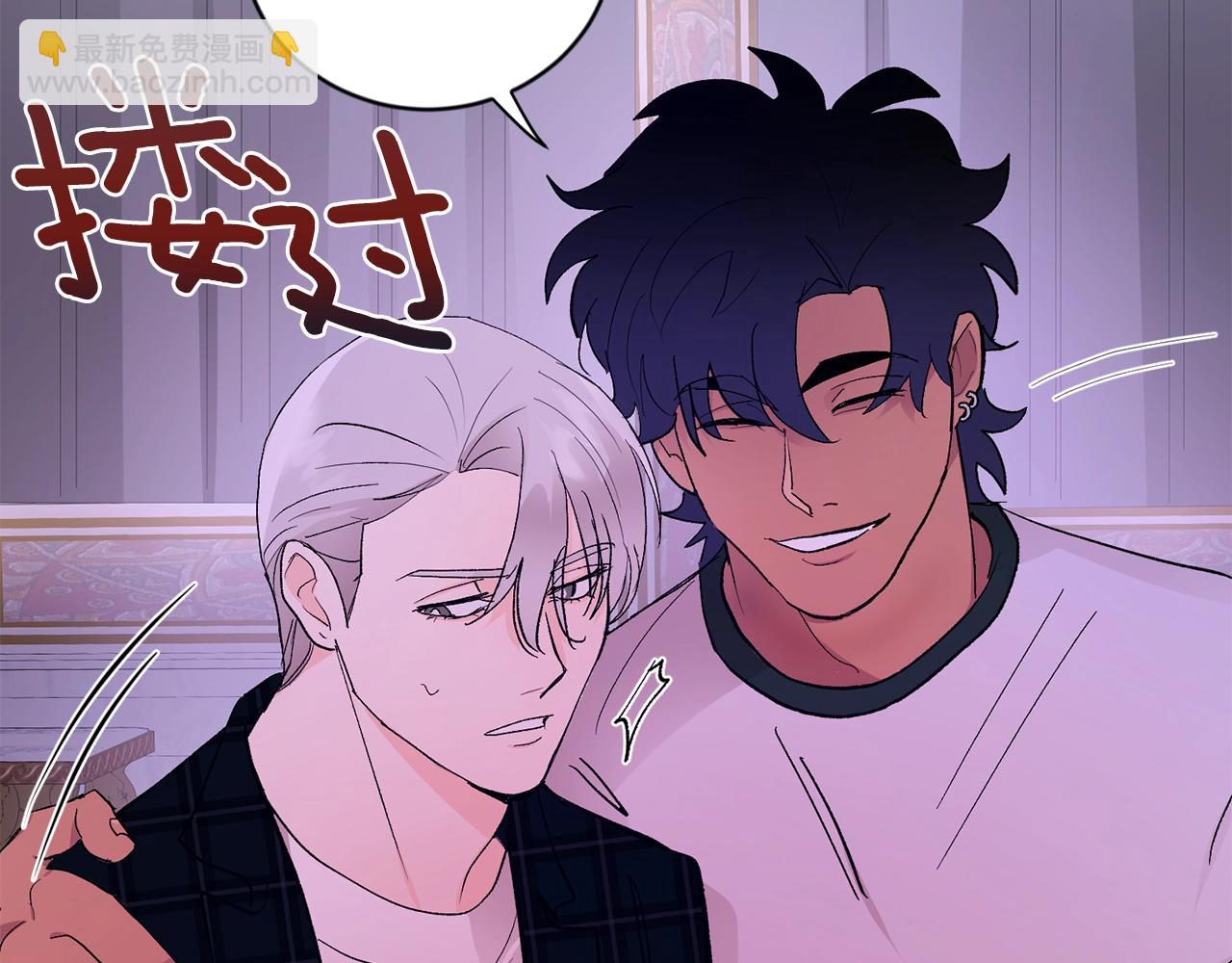 第16话 混血44