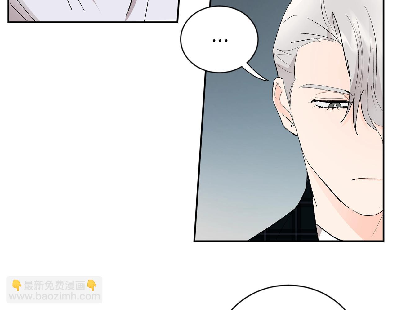 第16话 混血55