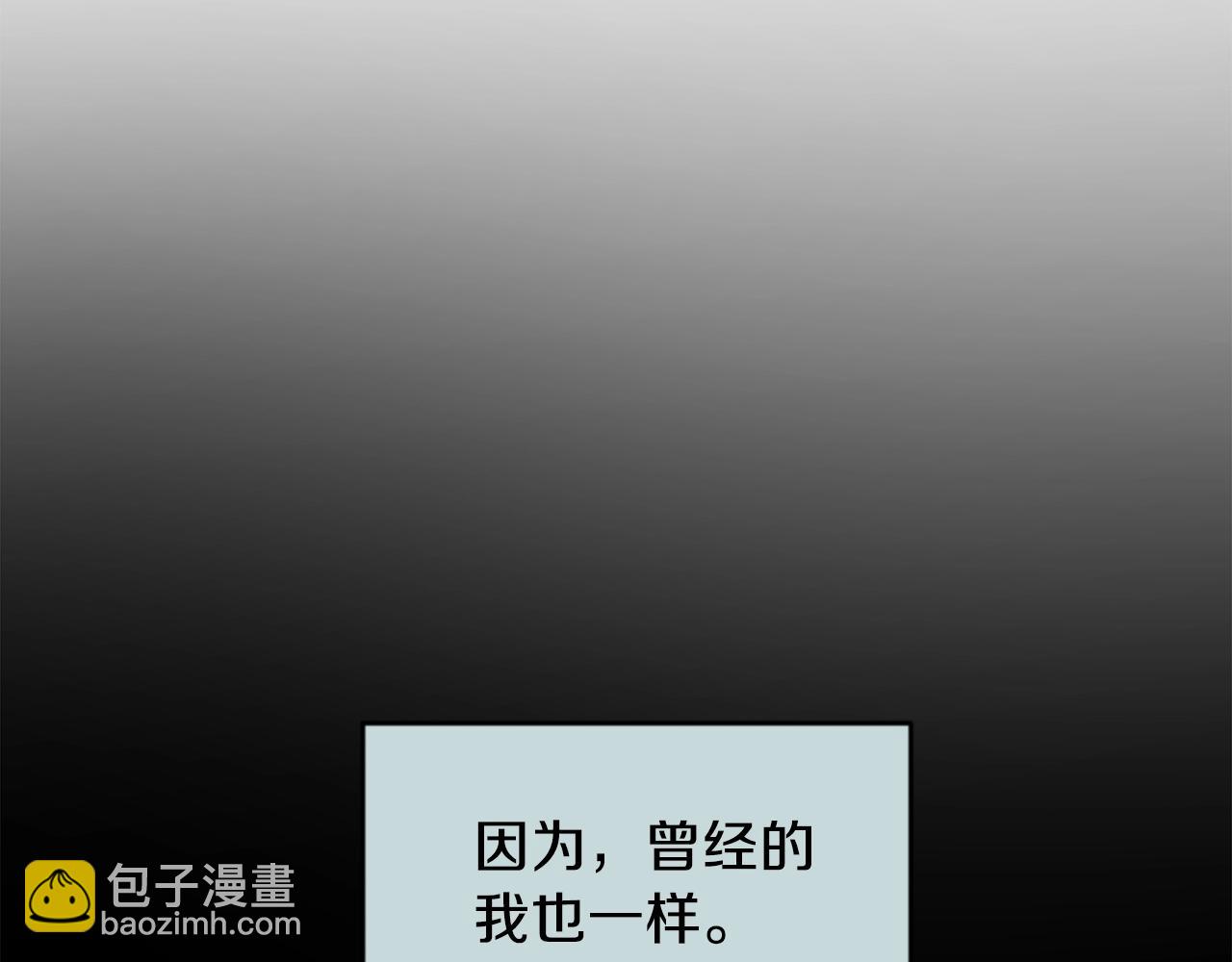 第16话 混血71