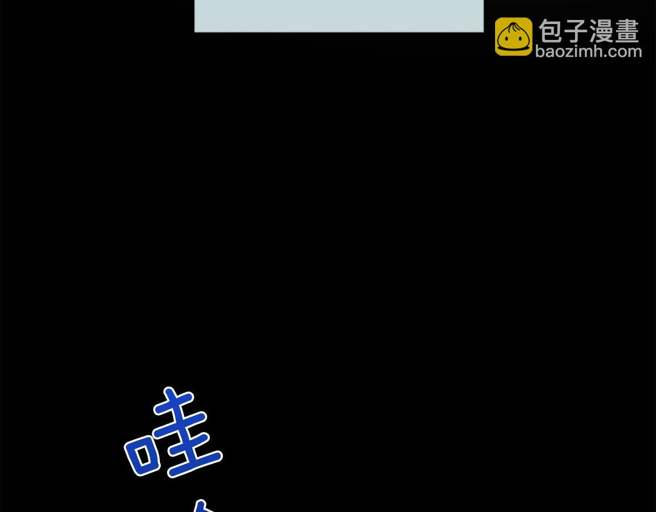 第16话 混血72