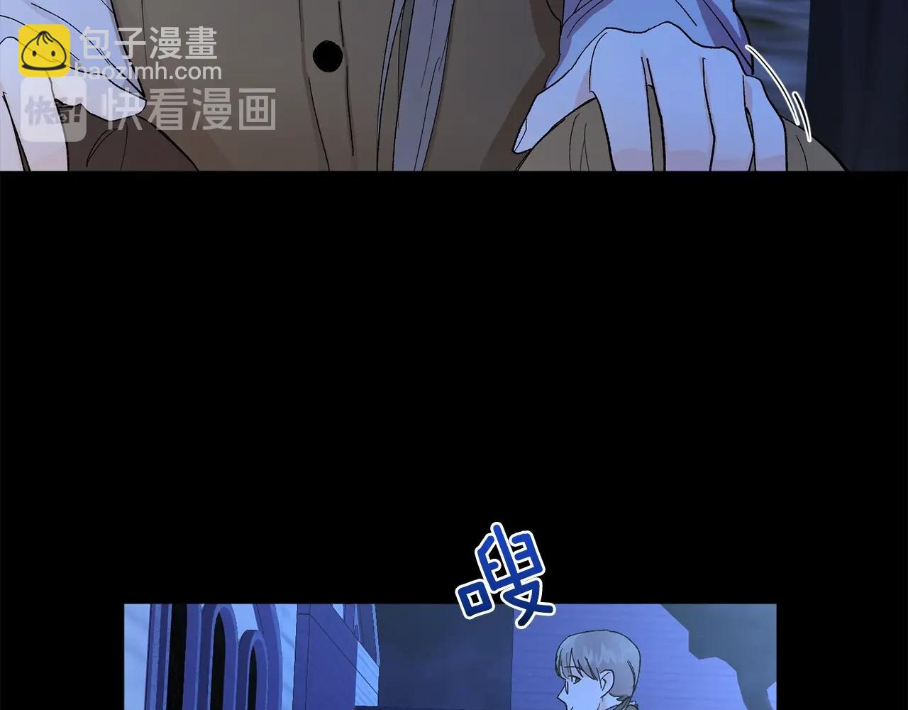 第16话 混血76